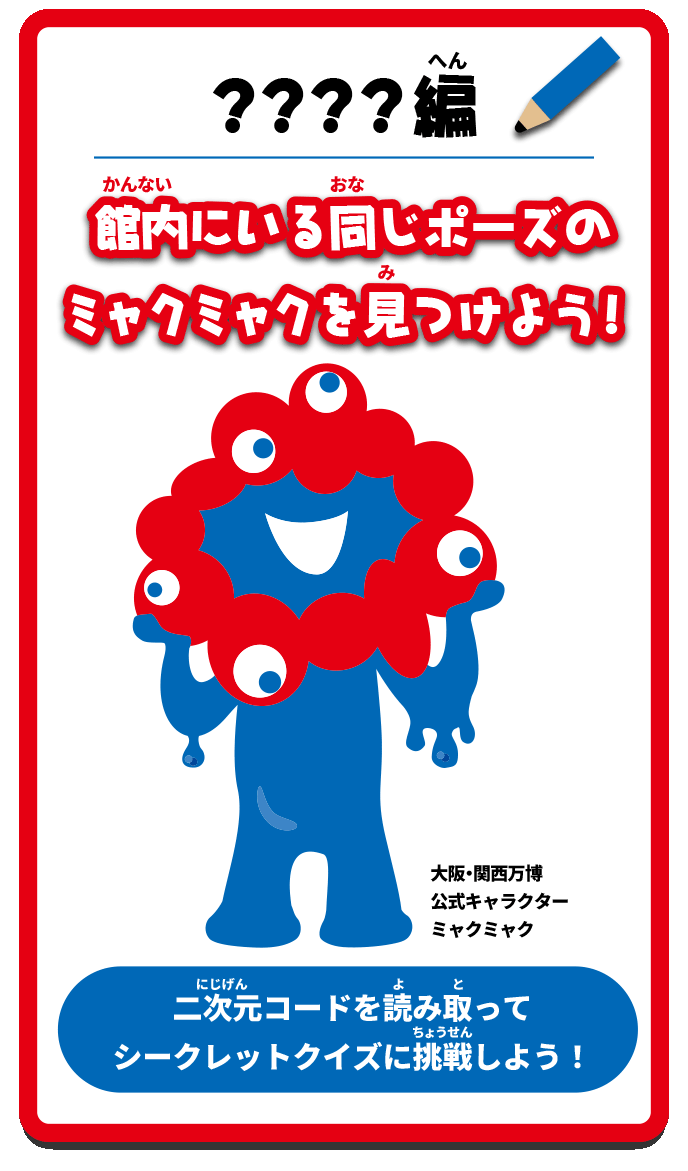 ????編